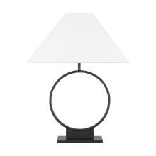 Visual Comfort & Co. Studio Collection ET1521AI1 - Orion Medium Table Lamp